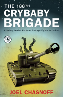 The 188th Crybaby Brigade photo 1
